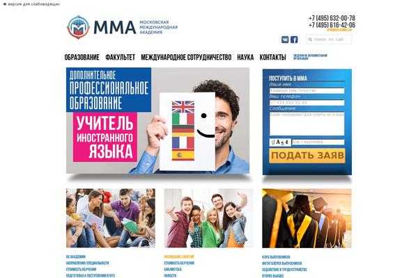 Yootheme theme site design template sample
