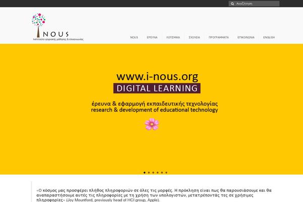Site using Booking Calendar plugin