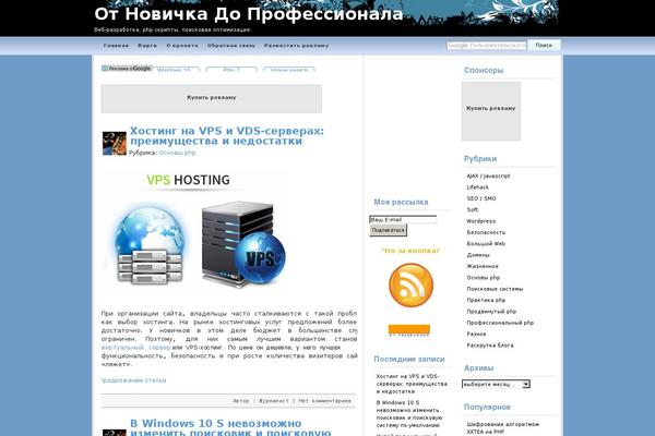 Site using Append Link on Copy plugin