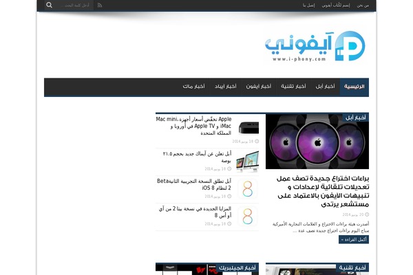 Site using Litespeed-cache plugin