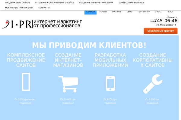 Site using Qtranslate-xt-3.11.4 plugin