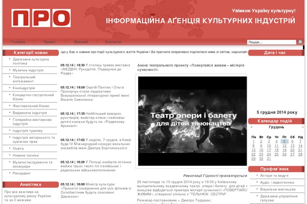 Knight theme site design template sample