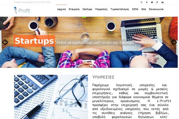 Site using Wp-1-slider plugin