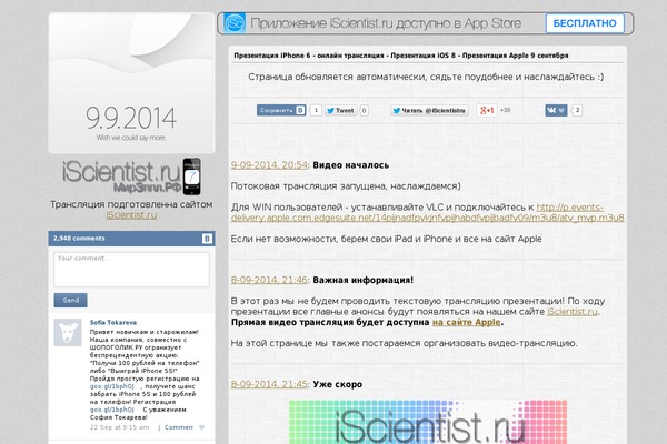 Site using Official Bitly for WordPress plugin