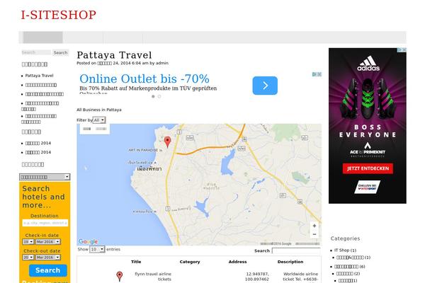 raindrops theme site design template sample