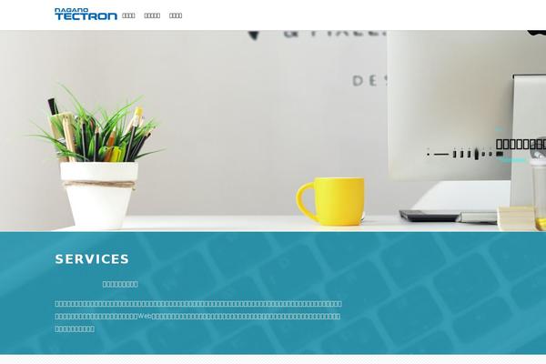 Lightning theme site design template sample