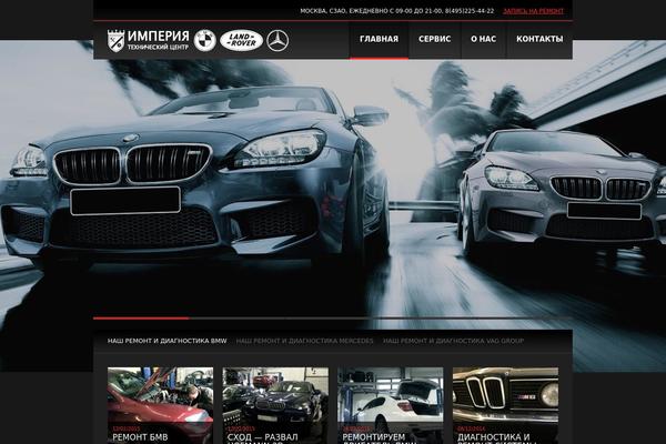 Theme1869 theme site design template sample