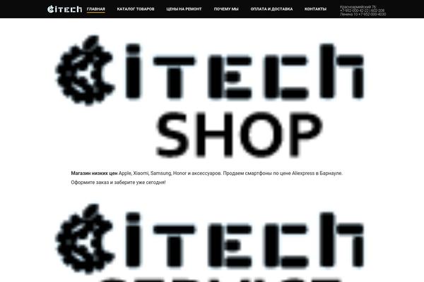 Site using Product-tabs-manager-for-woocommerce plugin