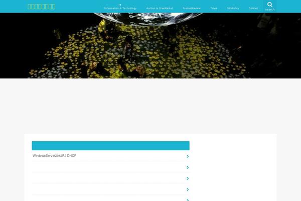 Sango-theme theme site design template sample