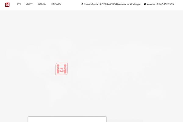 Architect Theme theme site design template sample