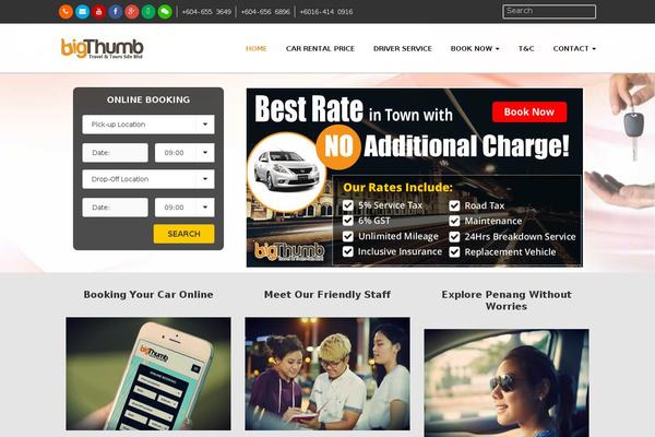 Site using Native-rental-system plugin