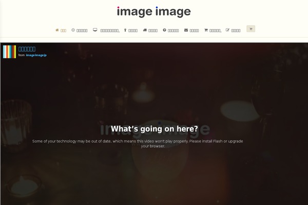 Blaszok eCommerce Theme theme site design template sample