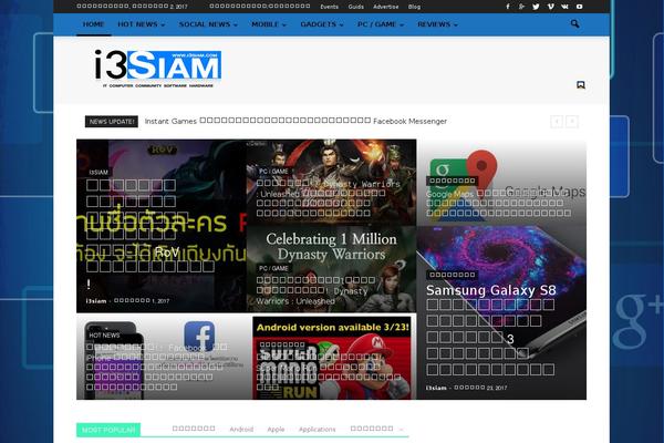 Site using WP Keys Giveaway plugin