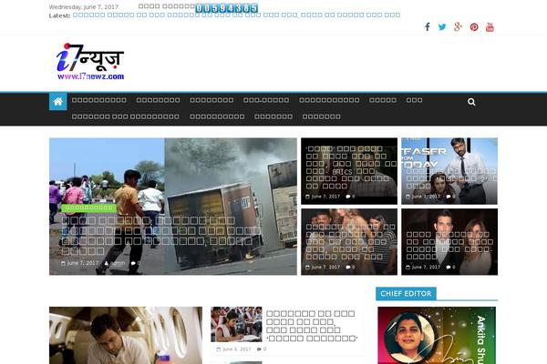 ColorMag theme site design template sample