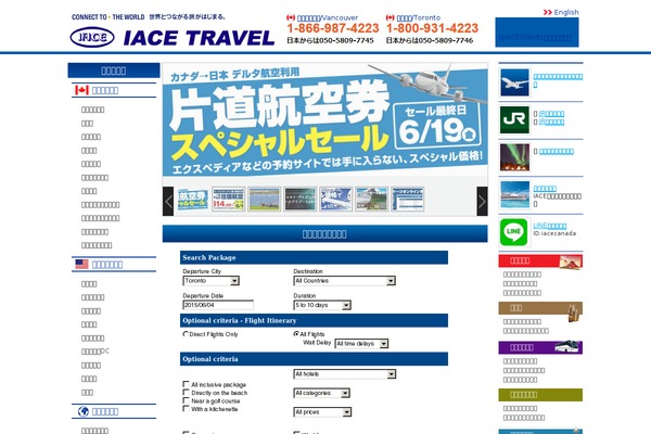 Top theme site design template sample