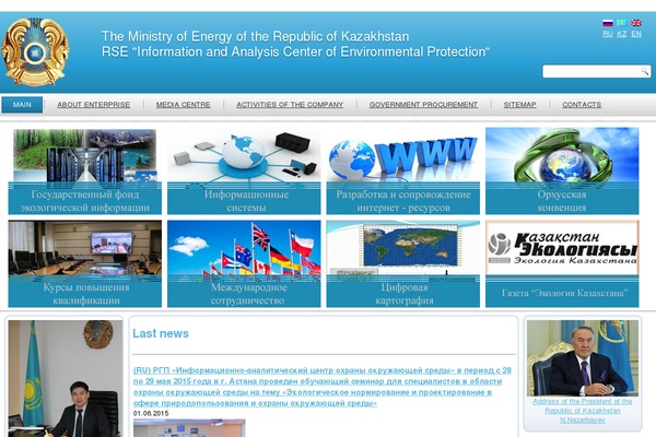 Site using qTranslate X plugin