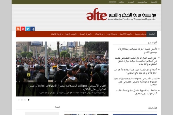 Magazon Wp theme site design template sample