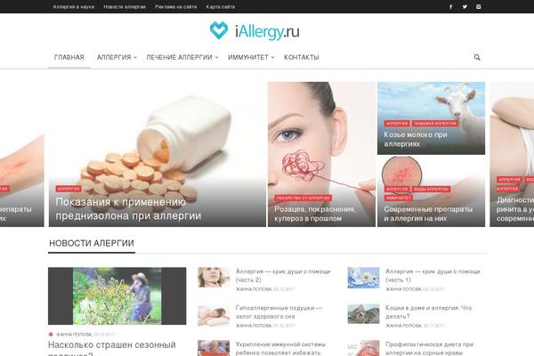 Curated theme site design template sample