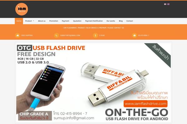 iamflashdrive.com site used Fabia