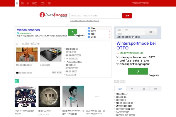 Site using Mang Board WP plugin