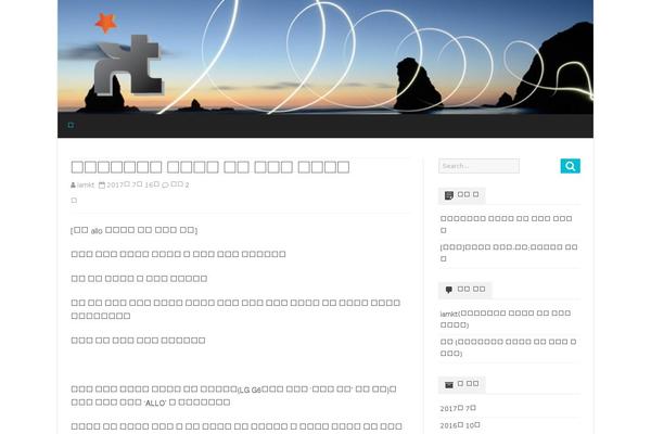 Ribosome theme site design template sample