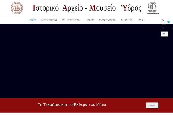 Site using Ultimate_VC_Addons plugin