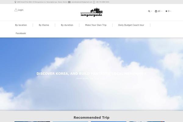 Site using Quform plugin