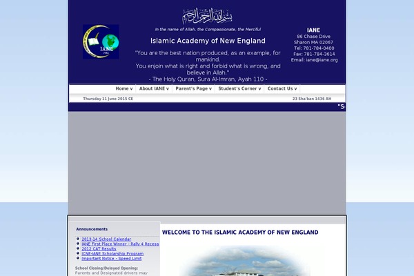 iane.org site used 2072-template
