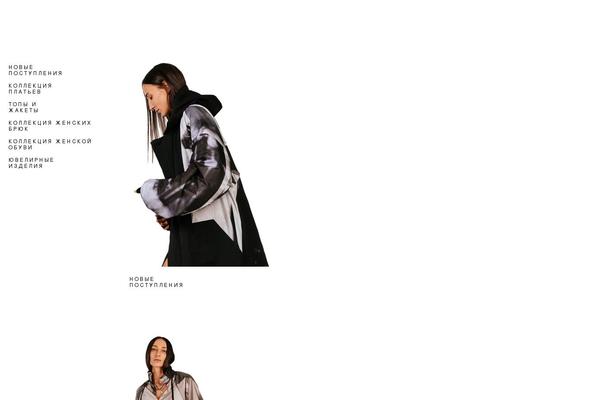Site using Variation-swatches-for-woocommerce plugin