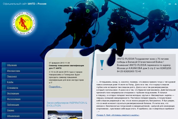 deCoder theme site design template sample