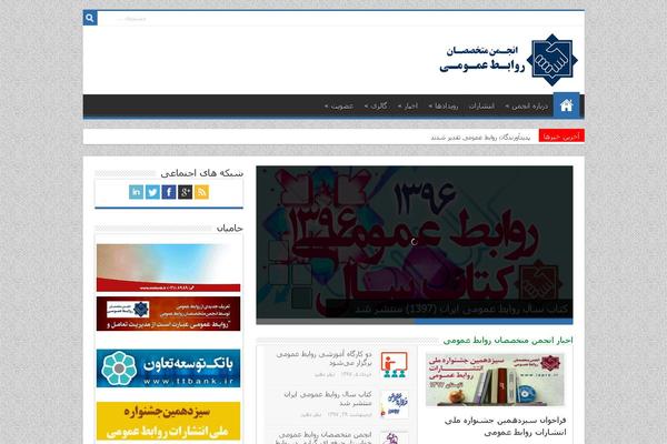 Site using Gmedia Gallery - Photo Gallery, Image Slider, Music Player, Video Player, Media Library plugin