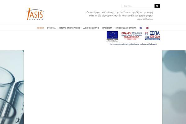 Site using Wp-views plugin