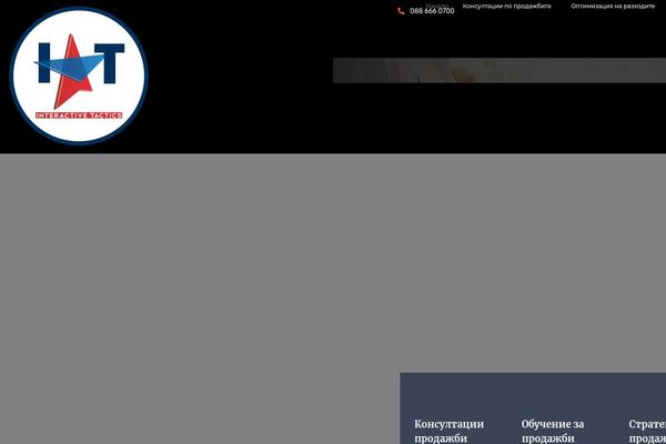 Site using Blo-essential plugin