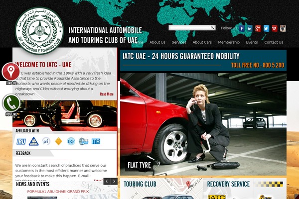 iatcuae.com site used Iatc