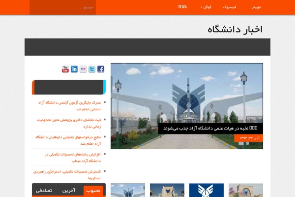 Kent theme site design template sample