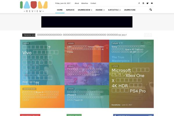 Site using Seed-social plugin
