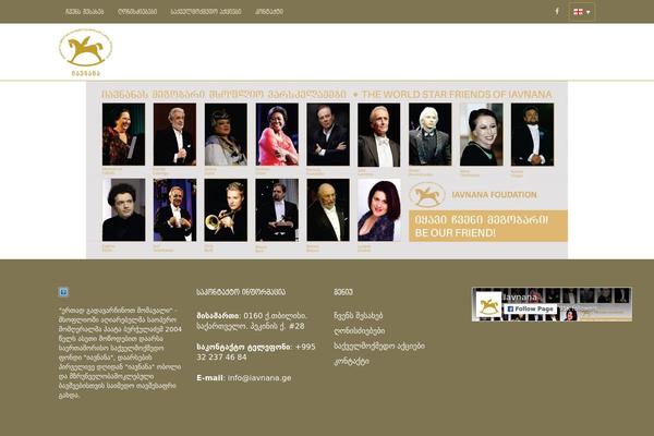 iavnana.ge site used Helpinghands-child