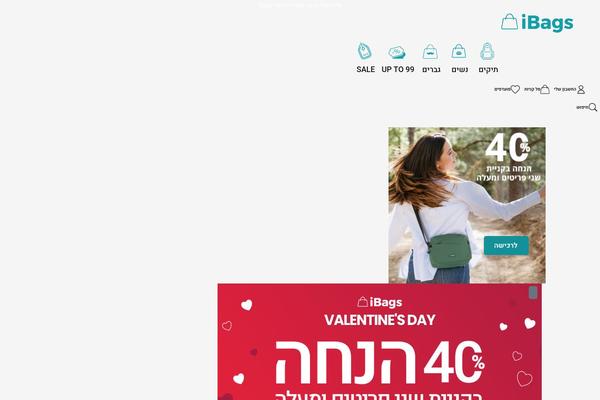Site using Pixelyoursite-pro plugin