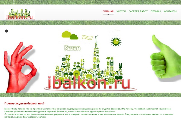 Connect theme site design template sample