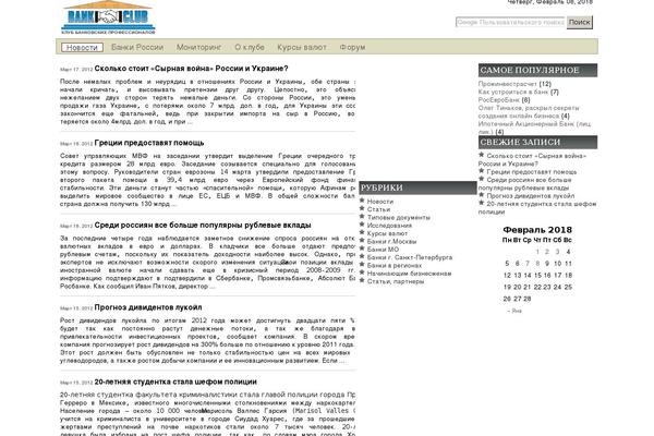 Prosumer theme site design template sample