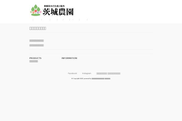 Site using WP Canvas - Shortcodes plugin