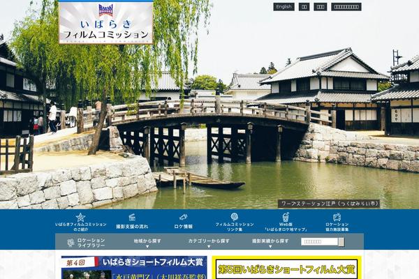 Site using Ultimate-responsive-image-slider-pro plugin