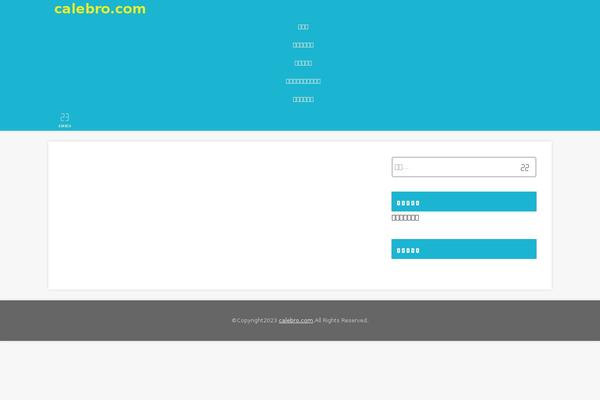 Jstork19 theme site design template sample