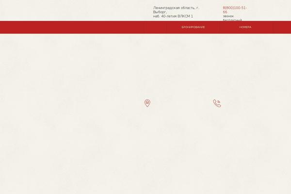 Site using Arconix Shortcodes plugin