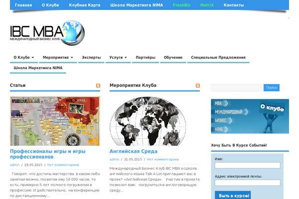 Site using CalPress Calendar plugin