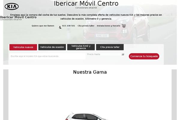 Site using Maxter_caetano_go plugin