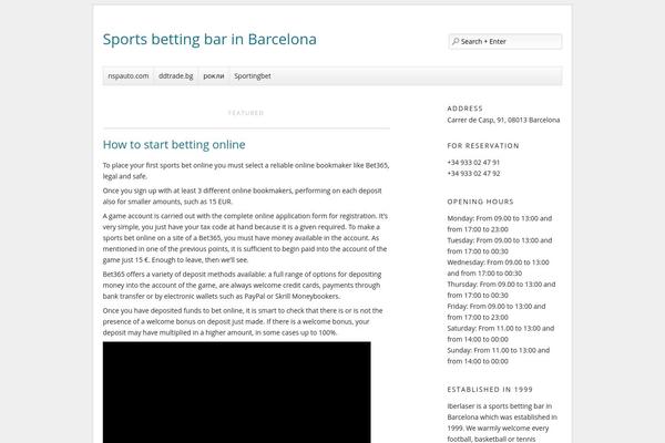 Tagebuch theme site design template sample