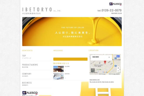 ibetoryo.com site used Ibe