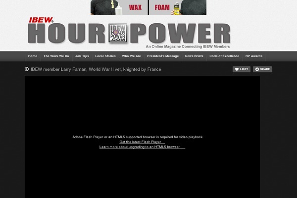 deTube theme site design template sample