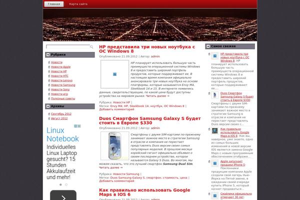 ibhdoran.com site used Untitled1